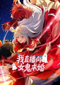 火影忍者疾风传 第504集